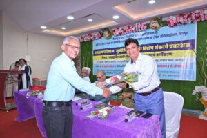 मुक्ति विमर्श 'च्या विशेष अंकाचे प्रकाशन