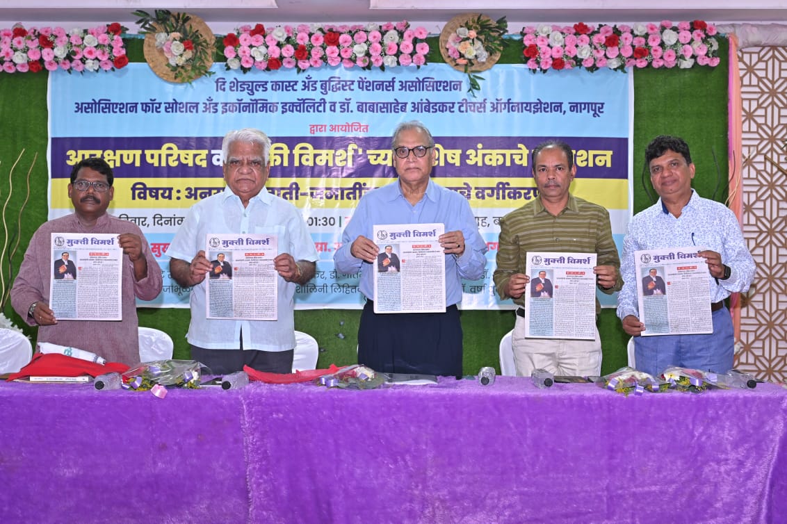 Mukti Virmash gallery