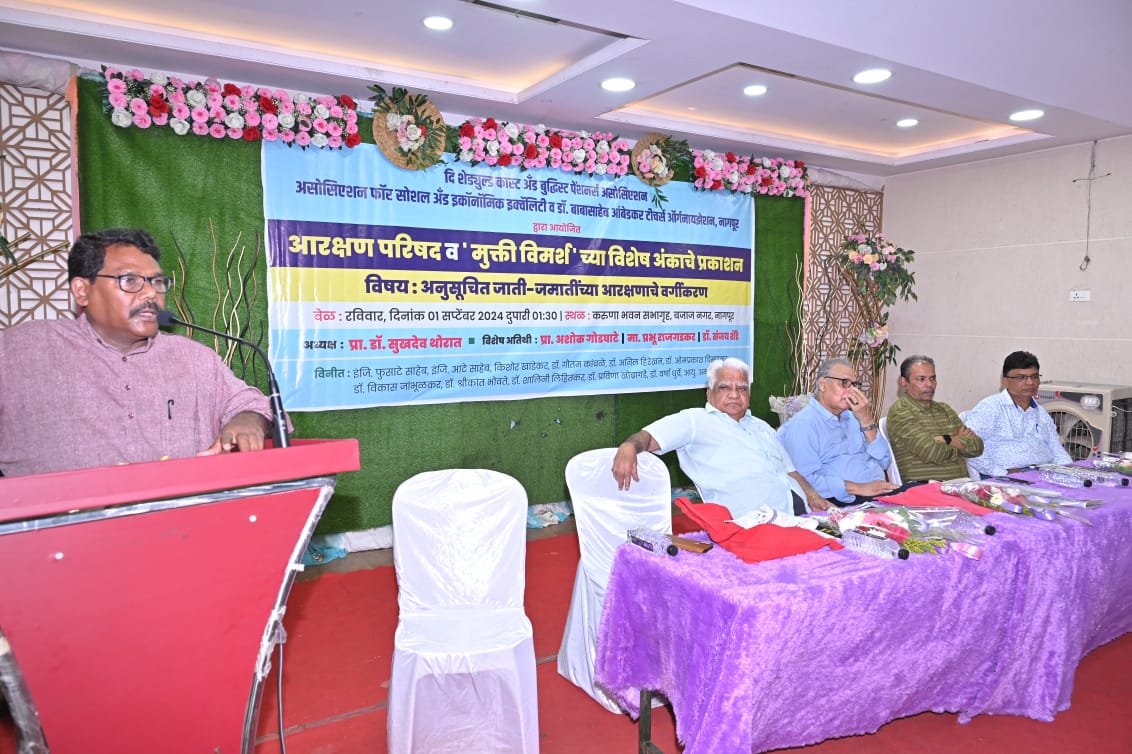 WhatsApp Image 2024-09-03 at 11.16.07 AM