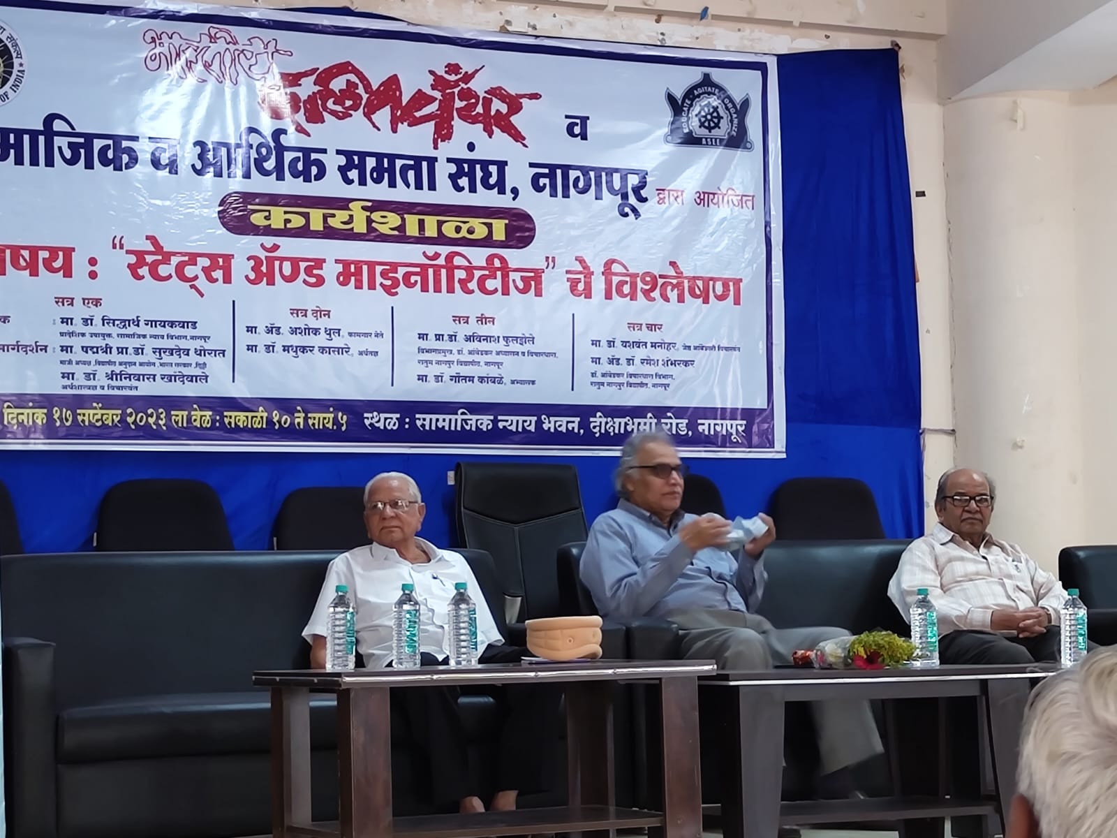 WhatsApp Image 2024-09-04 at 11.19.00 AM