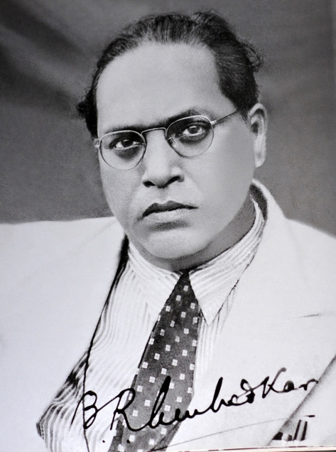 डॉ. बाबासाहेब आंबेडकरांनी साऊथबरो कमिशनला दिलेले निवेदन (१९१८)